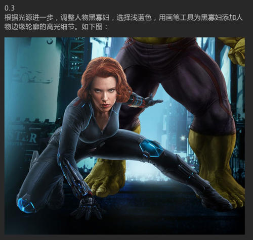制作假的组织代码证