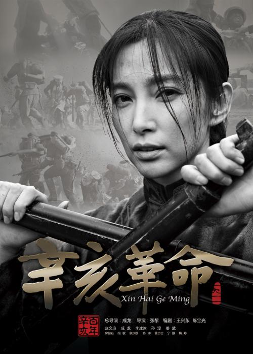 怎么制造假身份证