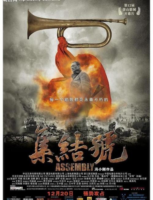 怎么做假阿姆赫斯特学院文凭毕业证